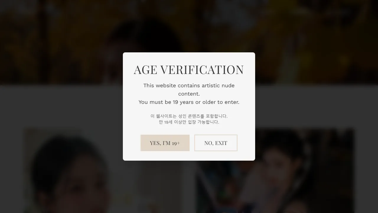 zeniji.love - AI Images Generators. Artificial Intelligence Picture screenshot